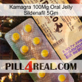 Kamagra 100Mg Oral Jelly Sildenafil 5Gm new06